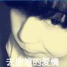 伊朗称迄今未与美国进行任何谈判